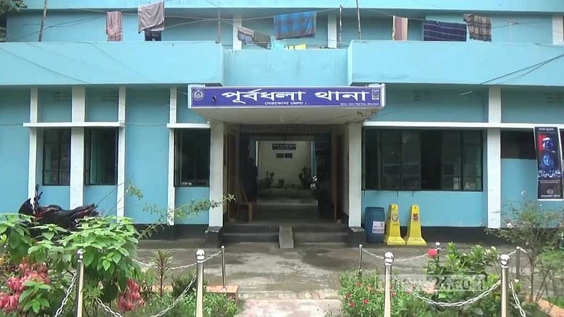 নেত্রকোণায় কিশোরীকে ধর্ষণের অভিযোগে বাবা গ্রেপ্তার