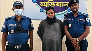 নীলফামারীতে শিশুকে যৌন নিপীড়নের অভিযোগে মক্তবের শিক্ষক আটক