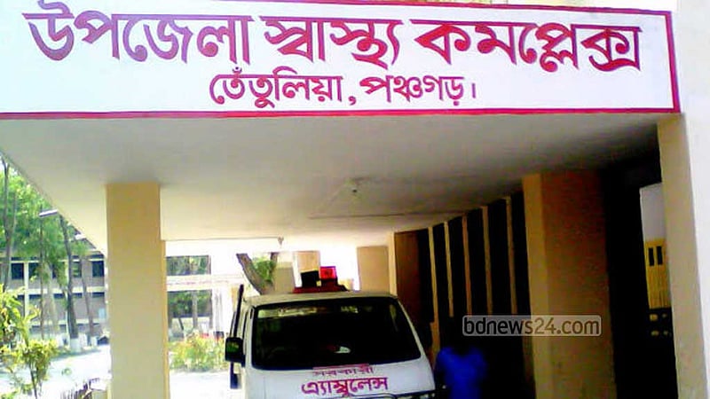 পঞ্চগড়ে ক্ষেতে মরিচ তুলতে গিয়ে সাপের ছোবলে গৃহবধূর মৃত্যু