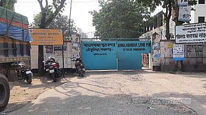 কোরবানি ঈদ: বাংলাবান্ধা স্থলবন্দরে আমদানি-রপ্তানি বন্ধ থাকবে ৭ দিন