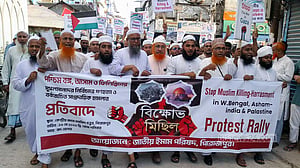 ভারত ও ফিলিস্তিনে মুসলিমদের নির্যাতনের প্রতিবাদে পিরোজপুরে বিক্ষোভ