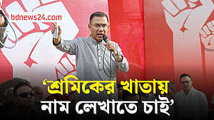 দেশ গড়তে ‘শ্রমিকের খাতায়’ নাম লেখাতে চান প্রধানমন্ত্রী