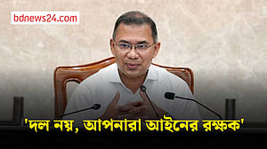 অপরাধীর রাজনৈতিক পরিচয় নেই: প্রধানমন্ত্রী