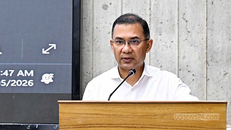 সৌরবিদ্যুতের মাধ্যমে দেশ সবুজ ও টেকসই উন্নয়নের মডেল রাষ্ট্রে পরিণত হবে: প্রধানমন্ত্রী