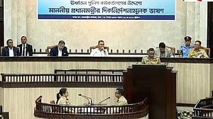 ‘জাতীয়তাবাদী ডিআইজি’: দলীয় আনুগত্য না প্রজাতন্ত্রের দায়িত্ব?