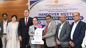 ৩ লাখ ৮৩ হাজার ডোজ পোলিও টিকা দিল চীনের সিনোভ্যাক