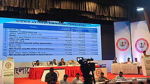 বিদ্যুতের দাম বাড়ানোর বদলে কমানোর পথ খোঁজার দাবি গণশুনানিতে