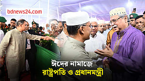 জাতীয় ঈদগাহে ঈদের নামাজে রাষ্ট্রপতি ও প্রধানমন্ত্রী