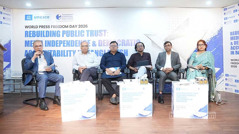 গণমাধ্যম সংস্কার কমিশনের সুপারিশ দ্রুত বাস্তবায়নের আশ্বাস তথ্য উপদেষ্টার