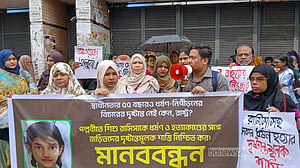 দেশে পাঁচ মাসে শিশু ধর্ষণের ১১৮ অভিযোগ: আসক