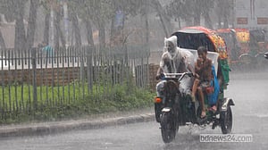 সারাদেশে ভারি বৃষ্টির আভাস