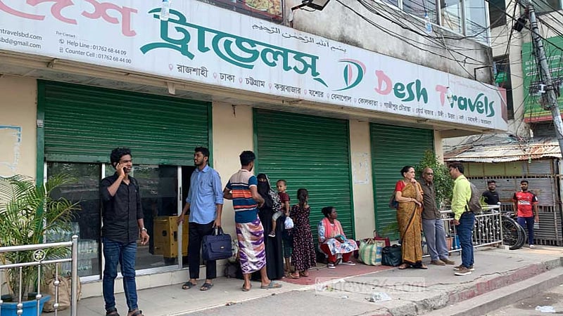 কমিটি গঠন নিয়ে শ্রমিকদের দ্বন্দ্ব: রাজশাহী থেকে সব রুটে বাস বন্ধ
