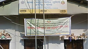 মাদ্রাসা ছাত্রকে ‘ধর্ষণ ও আত্মহত্যার’ প্ররোচনার মামলায় আসামি আরেক ছাত্র
