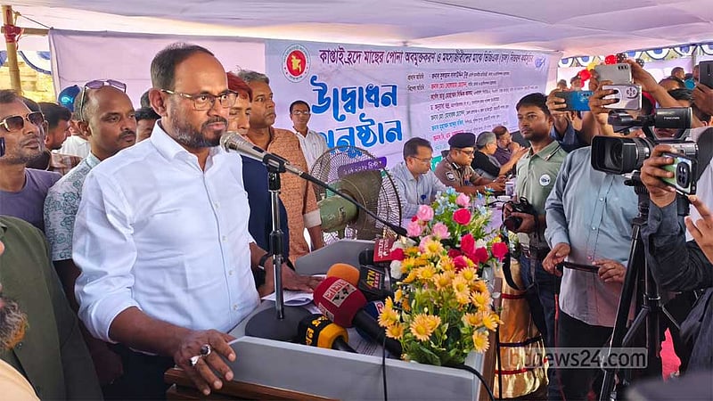 জেলেরাও কৃষক কার্ডের আওতায় পড়বেন: মৎস্য প্রতিমন্ত্রী
