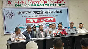 রেস্তোরাঁ ব্যবসার অনুমোদনে ‘ওয়ান স্টপ সার্ভিস’ চালুর দাবি মালিক সমিতির
