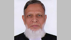 ডেপুটি অ্যাটর্নি জেনারেল রেজাউল করিমের পদত্যাগ