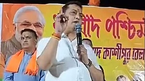 ‘ভোট দেয়নি’, মুসলিমদের জন্য কাজ না করার ঘোষণা বিজেপির বিধায়ক রিতেশের