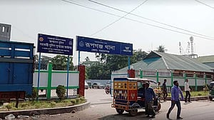রূপগঞ্জে দুই কিশোর গ্যাংয়ের সংঘর্ষ
