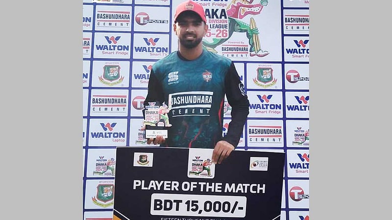 সাইফের ৪ রানের আক্ষেপ, সোহানের ক্যাচ নিয়ে বিতর্ক