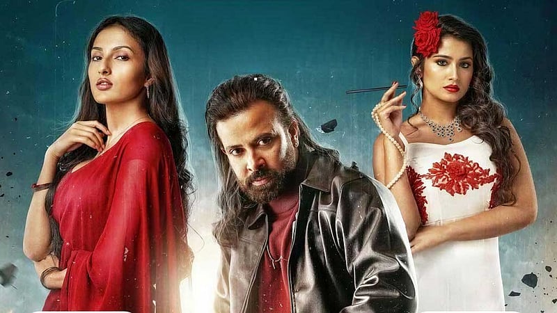 ‘অনুমোদনহীন’ গান ও দৃশ্য: শাকিব খানের ‘প্রিন্সের’ সনদ স্থগিত