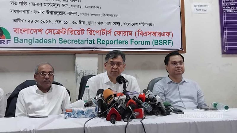 রামিসা হত্যার আসামিদের সর্বোচ্চ শাস্তি নিশ্চিতে সবকিছু করা হচ্ছে: স্বরাষ্ট্রমন্ত্রী