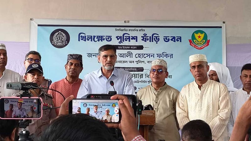 ঢাকায় আরো ৪ থানা বসছে: ডিএমপি কমিশনার