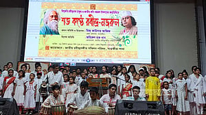 সাতক্ষীরায় ‘শতকণ্ঠে রবীন্দ্র-নজরুল’, অপসংস্কৃতির বিরুদ্ধে লড়াইয়ের আহ্বান