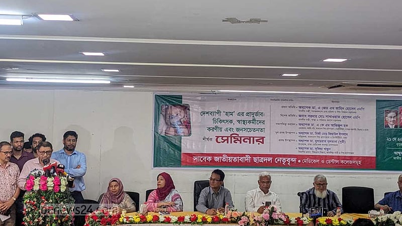 ক্যাম্পেইনে বাদ পড়াদের টিকাদান কর্মসূচি চলছে: স্বাস্থ্যমন্ত্রী