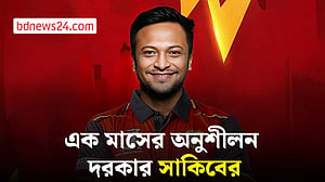 আন্তর্জাতিক ক্রিকেটের জন্য প্রস্তুত হতে এক মাস অনুশীলনই যথেষ্ট: সাকিব