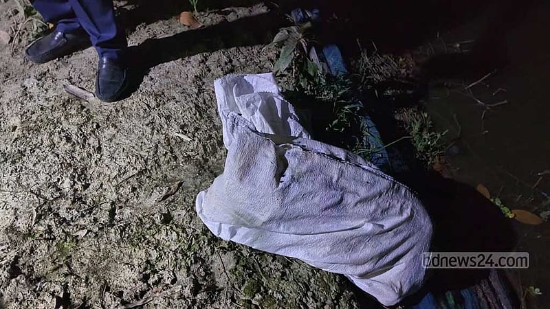 শরীয়তপুরে স্বামীকে ৬ টুকরা করে হাড়-মাংস আলাদা করার অভিযোগ