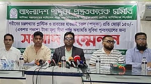 আগের মত ‘ভ্যাট অব্যাহতি’ চায় পাদুকা প্রস্তুতকারক সমিতি