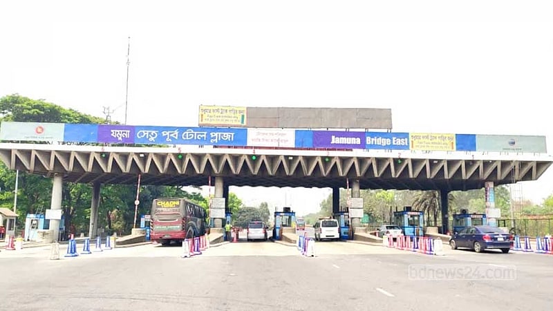 যমুনা সেতুতে একদিনে সোয়া ৩ কোটি টাকা টোল আদায়
