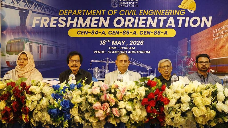 সিভিল ইঞ্জিনিয়ারিংয়ের নবীনদের বরণ করল স্টামফোর্ড ইউনিভার্সিটি