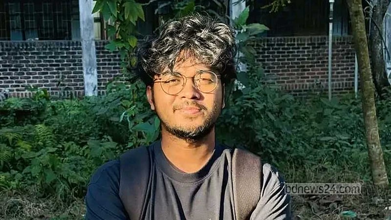 বিছনাকান্দিতে পানিতে নেমে নিখোঁজ শাবি শিক্ষার্থীর লাশ উদ্ধার
