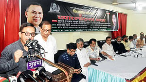সাড়ে ৫৬ লাখের বেশি চামড়া সংরক্ষণ করা হয়েছে: বাণিজ্যমন্ত্রী