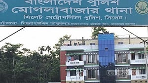 সিলেটে প্রাইভেট কার থেকে ৫০ লাখ টাকা ছিনতাই, মামলা