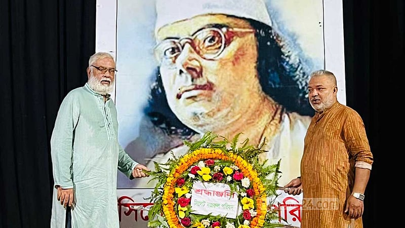নজরুলের জন্মজয়ন্তীতে সিলেটে শ্রদ্ধা নিবেদন