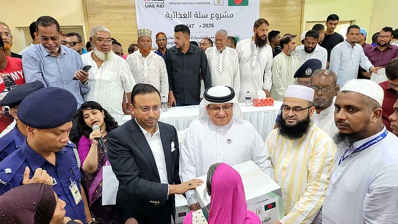 বাসিয়া নদী অবৈধ দখলমুক্ত করা হবে: প্রধানমন্ত্রীর উপদেষ্টা