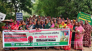 চা শ্রমিকদের ‘মুল্লুক চলো’ আন্দোলনের রাষ্ট্রীয় স্বীকৃতির দাবি