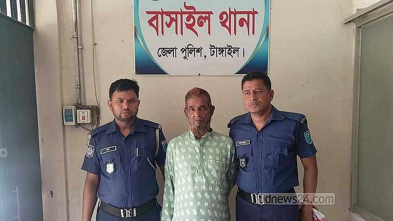 টাঙ্গাইলে কৃষক হত্যা মামলায় বৃদ্ধ গ্রেপ্তার