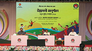 ‘নতুন কুঁড়ি স্পোর্টস’ প্রতিযোগিতা উদ্বোধন করলেন প্রধানমন্ত্রী