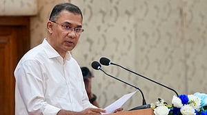 ঢাকা বিশ্ববিদ্যালয়ে তারেক রহমান