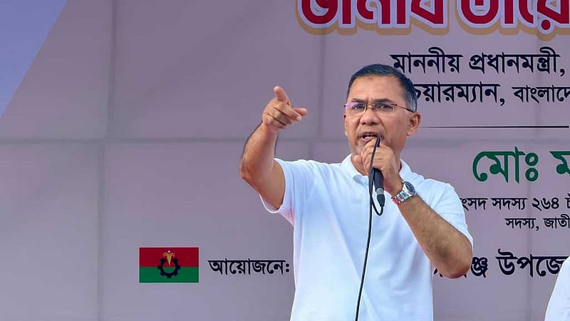 মানুষের ভাগ্য পরিবর্তনে পরিকল্পনা গ্রহণ করতে চাই: প্রধানমন্ত্রী