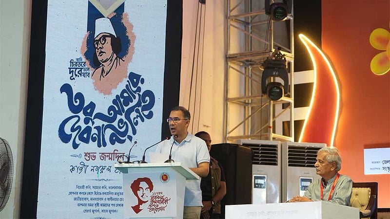 রামিসার হত্যাকারীর শাস্তি এক মাসের মধ্যে: প্রধানমন্ত্রী