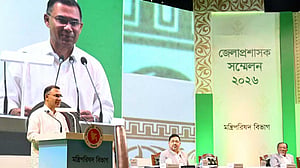 দুর্নীতির সাথে ‘কমপ্রমাইজ’ করতে চাই না: ডিসি সম্মেলনে প্রধানমন্ত্রী