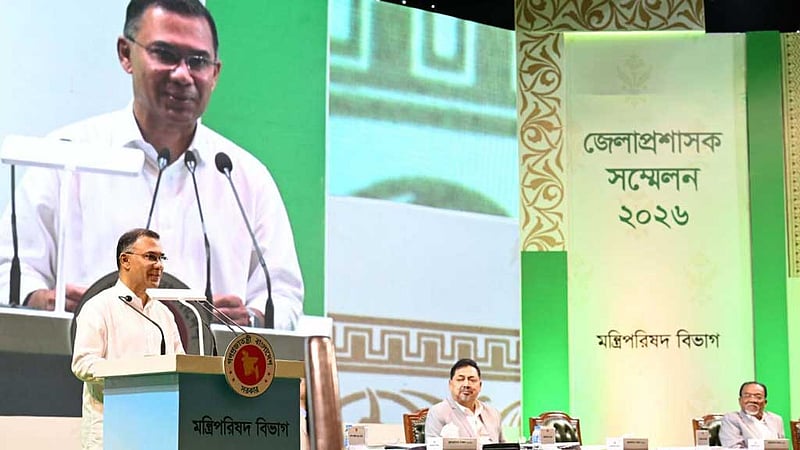 দুর্নীতির সাথে ‘কমপ্রমাইজ’ করতে চাই না: ডিসি সম্মেলনে প্রধানমন্ত্রী