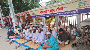 এবতেদায়ী মাদ্রাসা বন্ধের হুঁশিয়ারি, ‘ঈদ বর্জনের’ ঘোষণা শিক্ষকদের