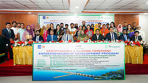 ট্রাস্ট ব্যাংকের উদ্যোক্তা প্রশিক্ষণের সমাপন