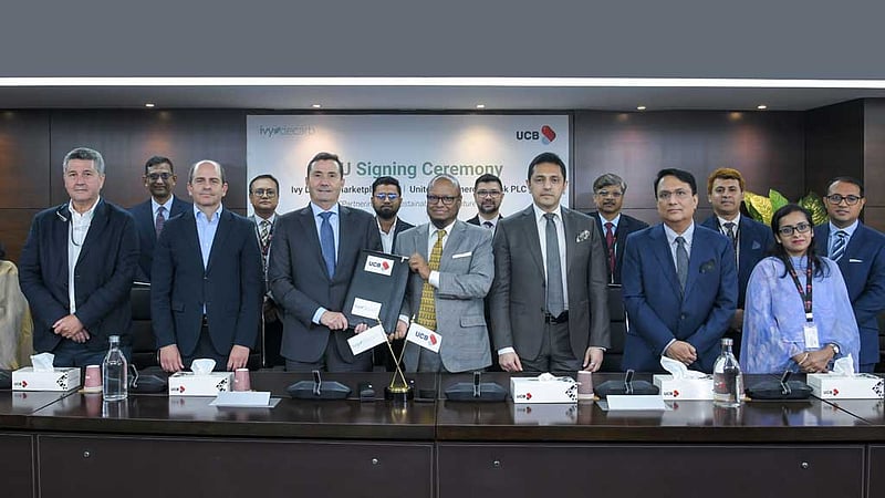 কার্বনমুক্ত কারখানা গড়তে ইউসিবি ও আইভি ডিকার্বের চুক্তি সই