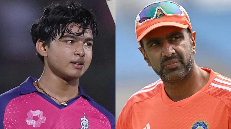 ‘বক্স অফিস ক্রিকেটার’ সুরিয়াভানশিকে টেস্টেও দেখতে চান অশ্বিন
